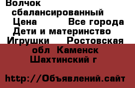 Волчок Beyblade Spriggan Requiem сбалансированный B-100 › Цена ­ 790 - Все города Дети и материнство » Игрушки   . Ростовская обл.,Каменск-Шахтинский г.